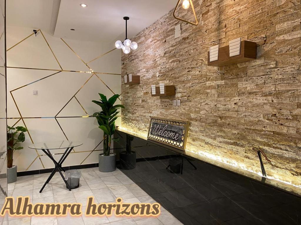 Apartament Alhamra Horizons Al Ḩamrāʼ Zewnętrze zdjęcie